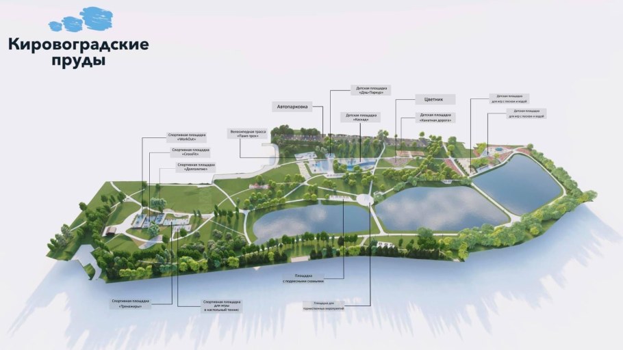 Маза парк карта