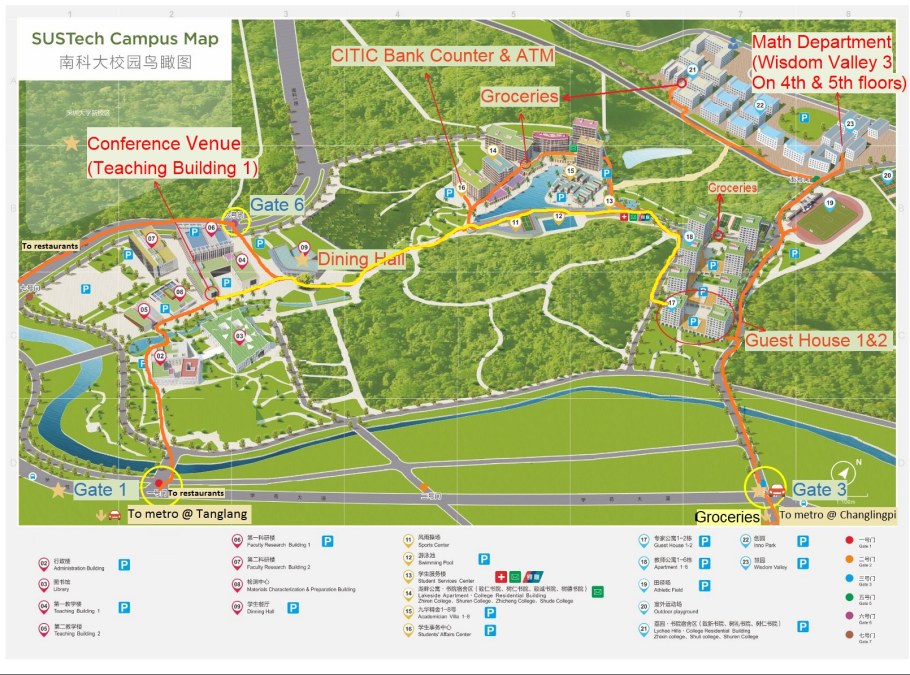 План схема пляжные парка