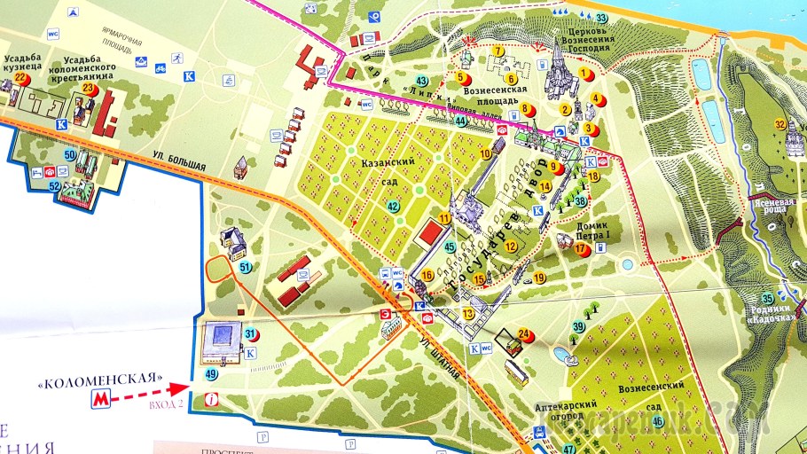 Новое Семкино коттеджный поселок Рязань на карте