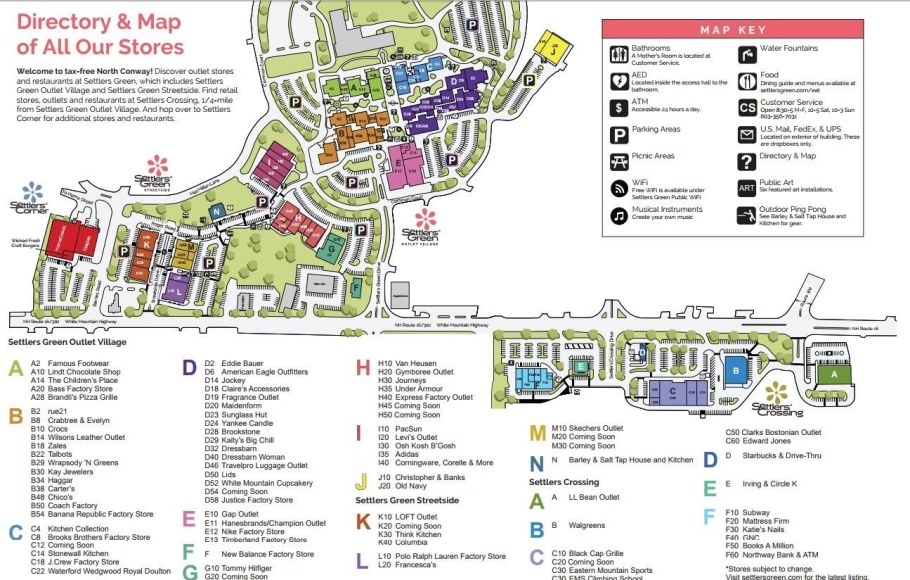 Парк Краснодар