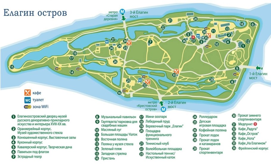 Киевское шоссе Москва на карте