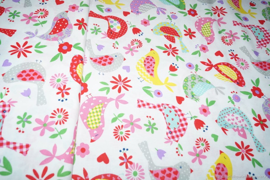 Перкаль Примавера