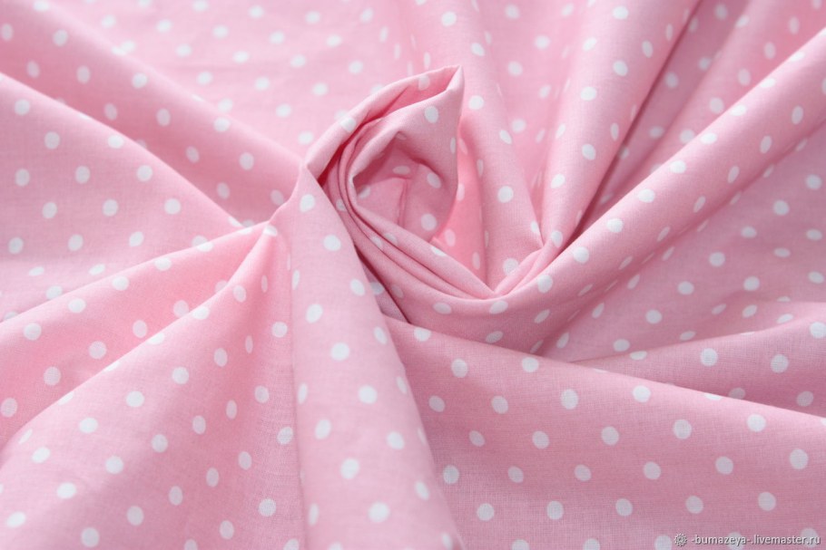 Перкаль 13164-1 горох