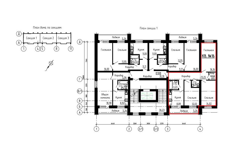 План здания с лоджиями