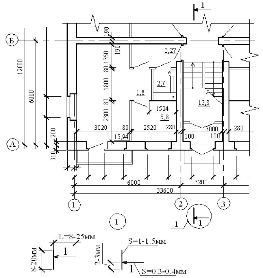 Чертежи на AUTOCAD зданий