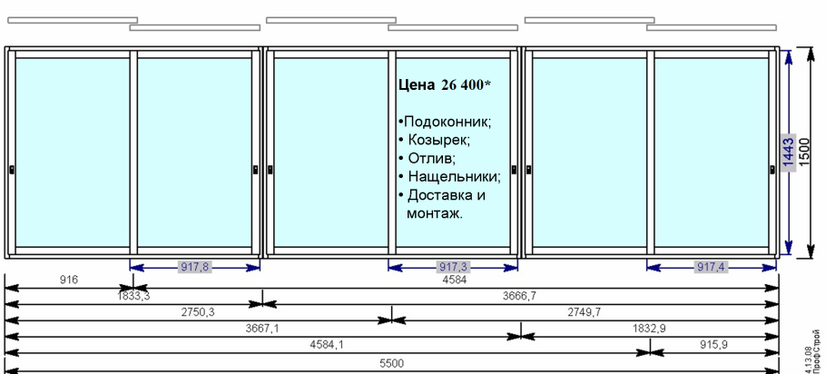 Чертеж бани 5x3