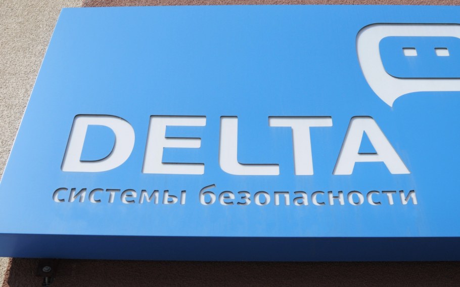 Композитный короб с фрезеровкой