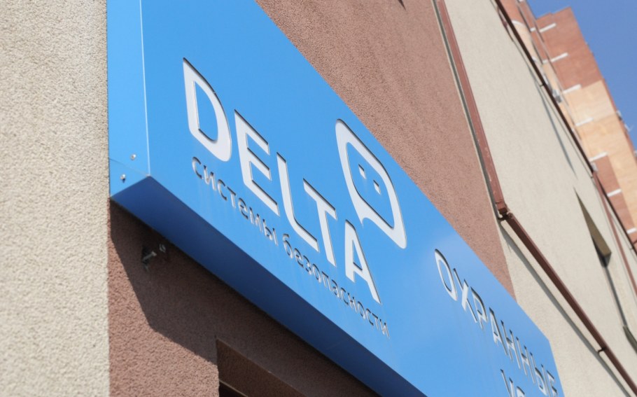 Фрезерованные короба композит