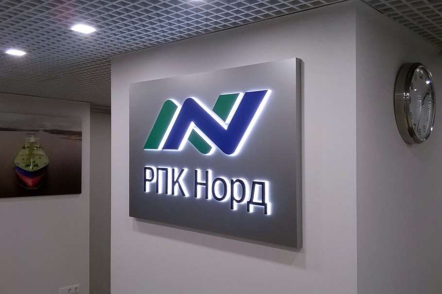 Световой короб композит