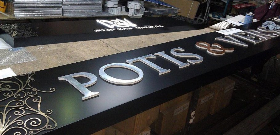 Композит с инкрустацией