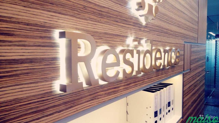 Объемный логотип на стену