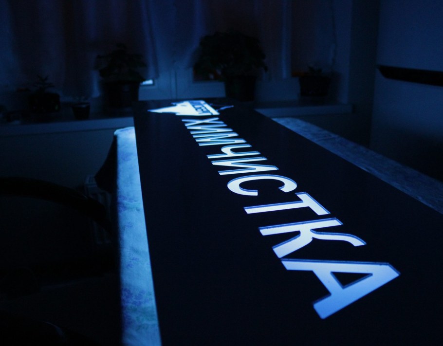 Композитный фрезерованный короб