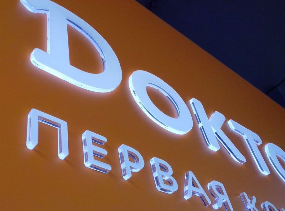 Композитный короб с инкрустацией