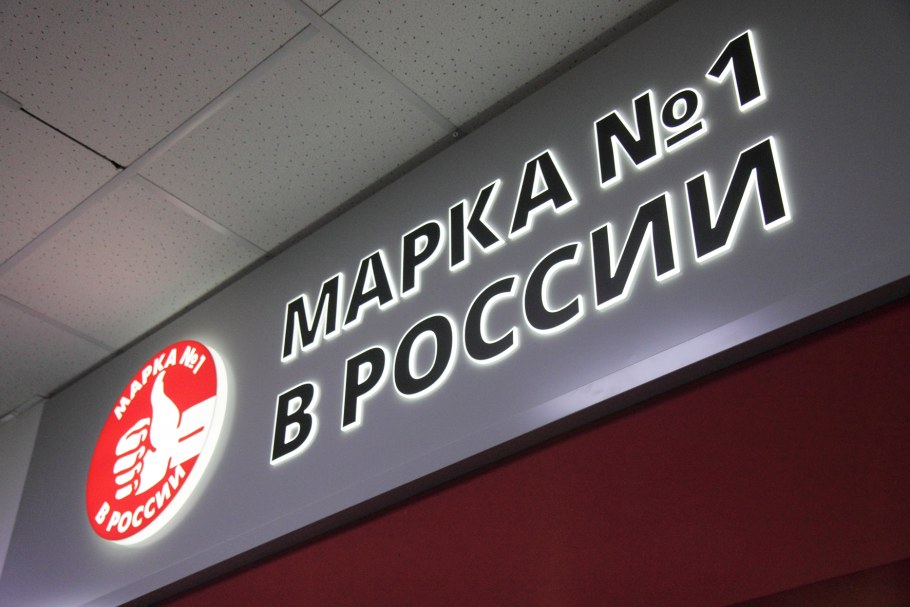 Композитный короб с инкрустацией