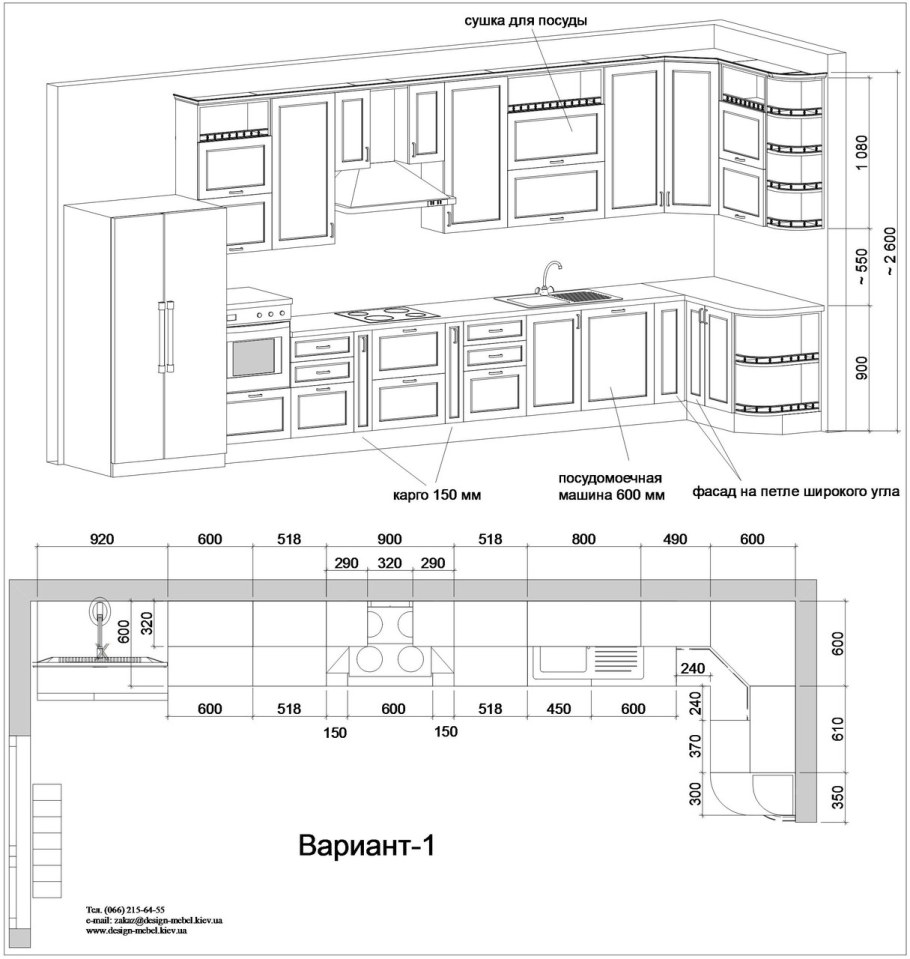 Схема кухонного гарнитура углового с размерами 6кв
