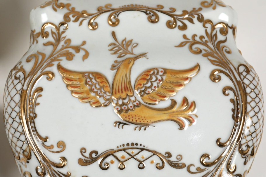 Фарфор Императорского двора