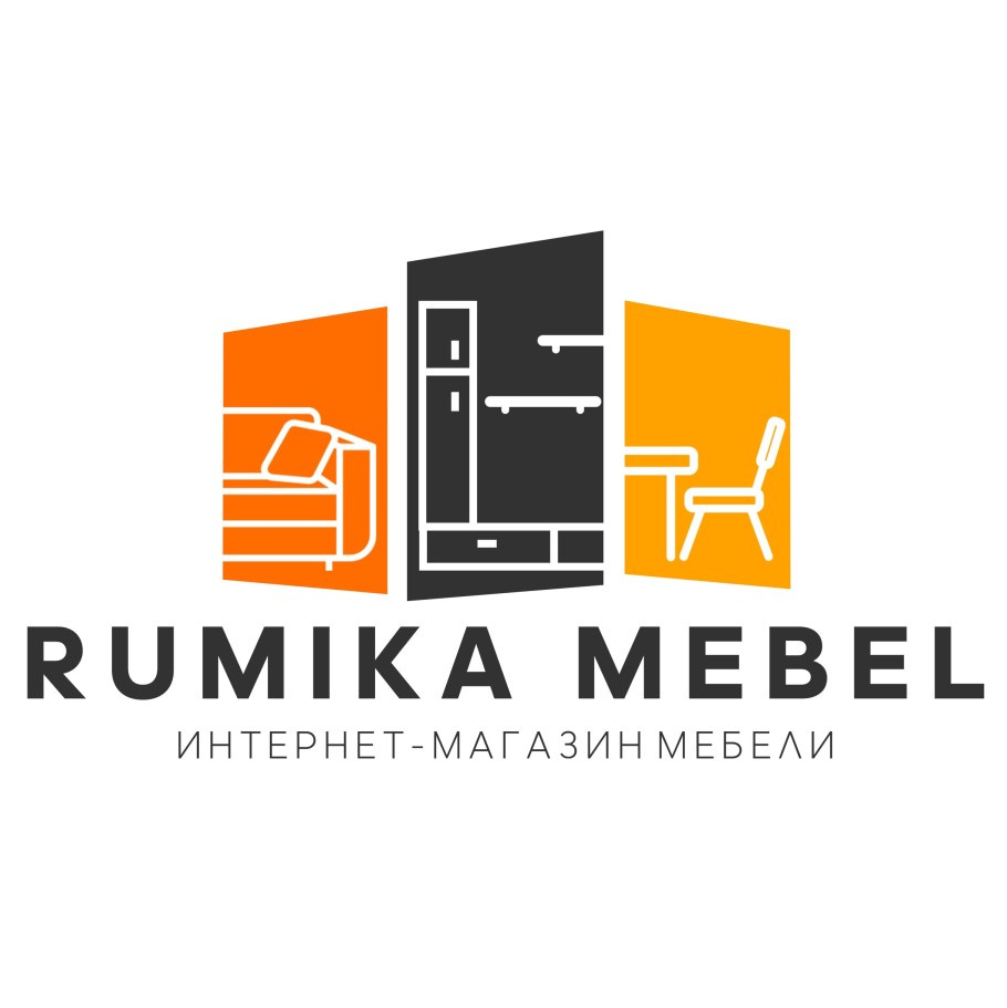 Рум мебель Раменское