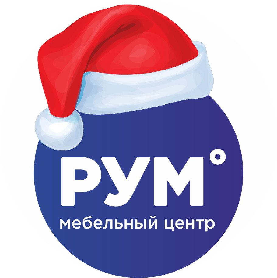 Мебельный центр рум Серпухов