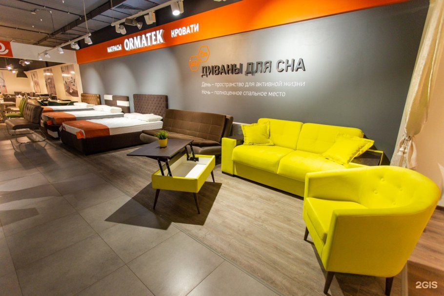 Гостиная BRW Tess