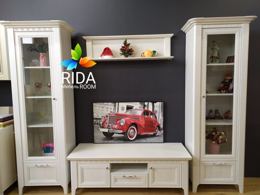 Гостиная Wohnwand