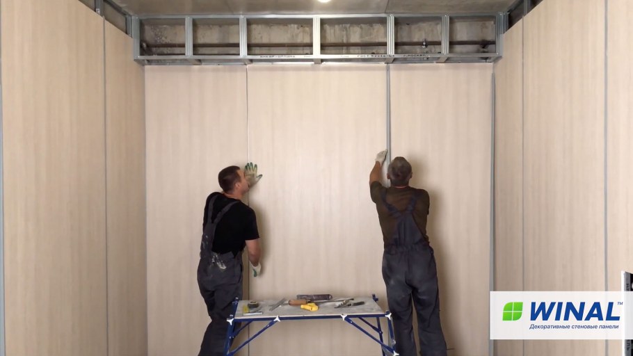 Профиль для HPL панелей