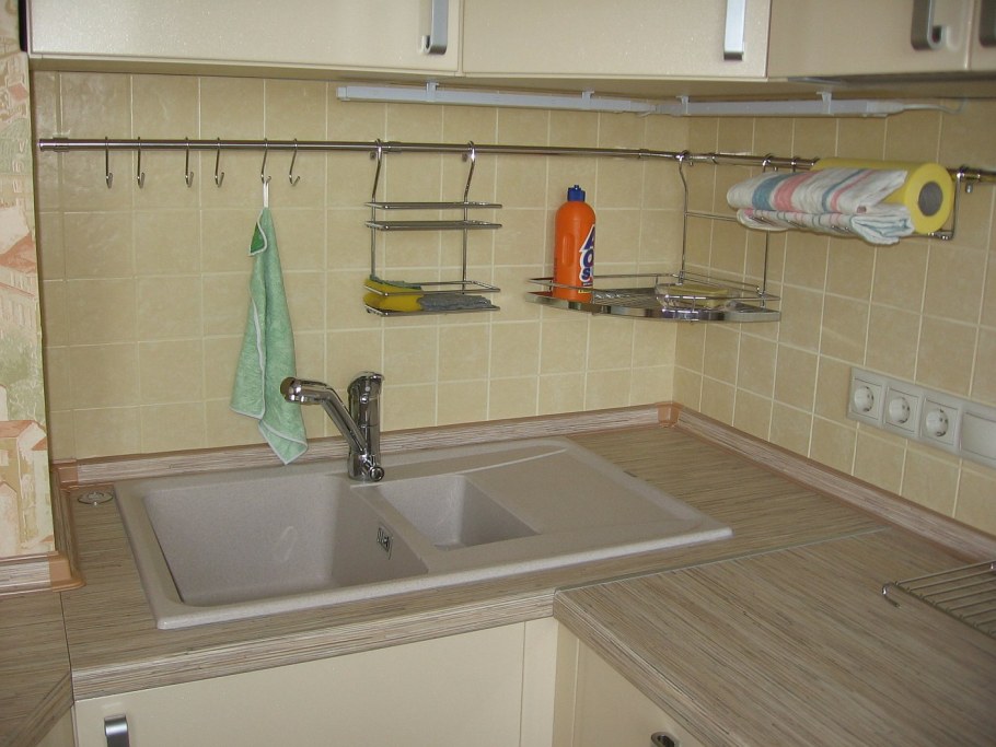 Рейлинговые системы для кухни Леруа