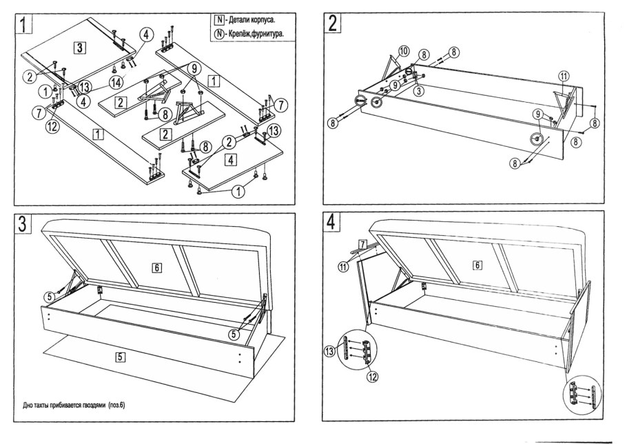 Раскладной диван-кровать аккордеон схема