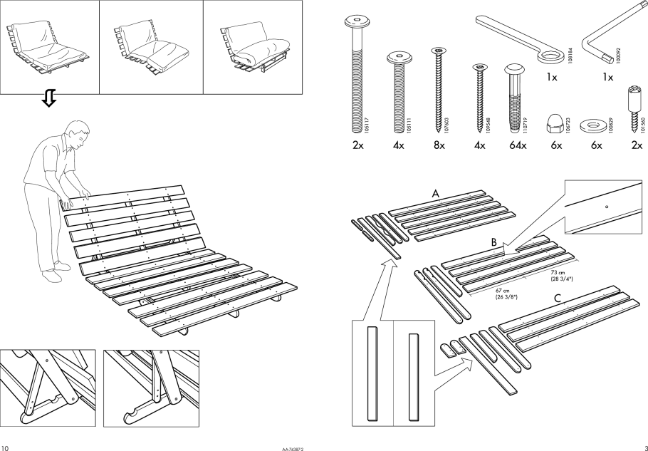 Диван аккордеон Relax Рио 1.4 бежевый