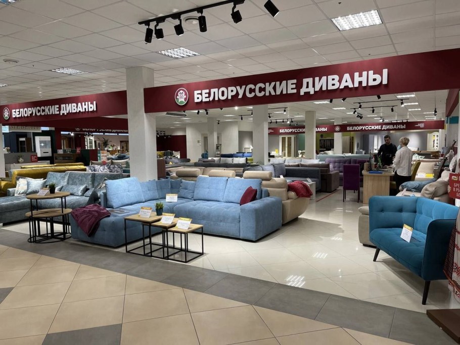 Балтийская галерея Калининград мебель официальный сайт