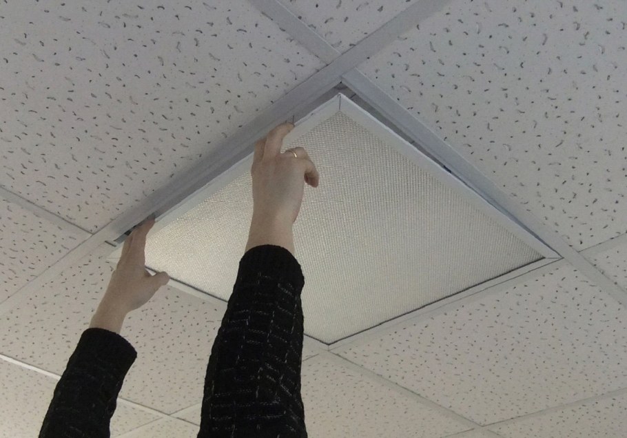 Плита Retail Армстронг 1200х600