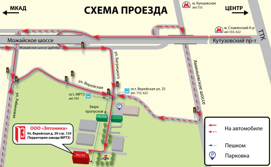 Большой выбор обоев