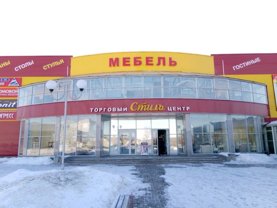 Диван Консул угловой