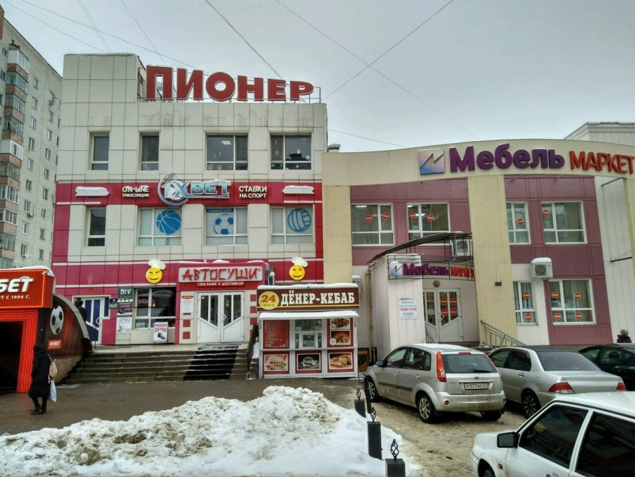 Мебель Ларт Натали диван Натали