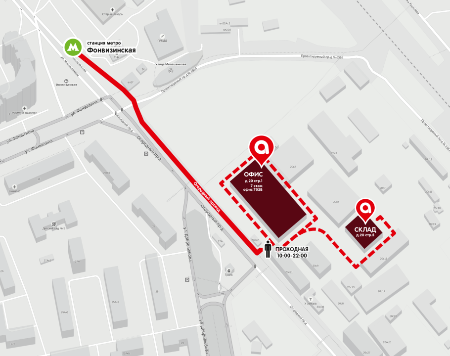 Стенка Интерлиния Аризона-1