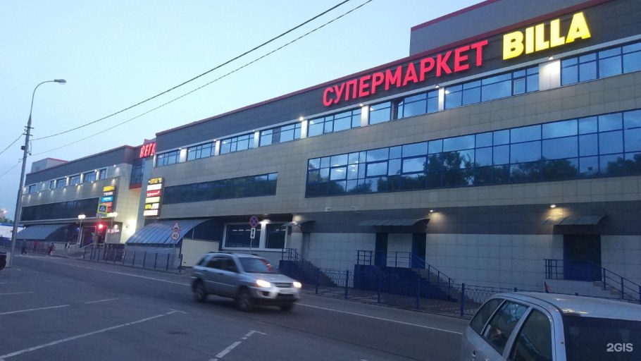 Диван комфорт трансформер Ульяновская фабрика