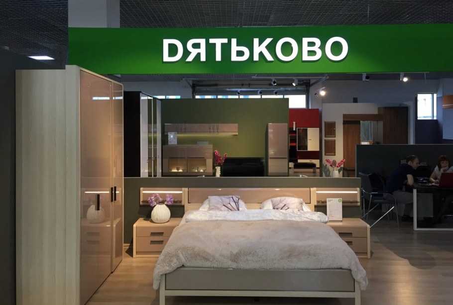 Стенка Оливия ок-305 БД