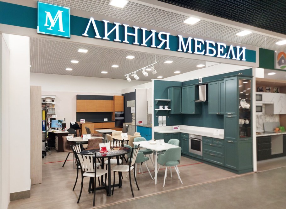 Мебельные магазины в Липецке