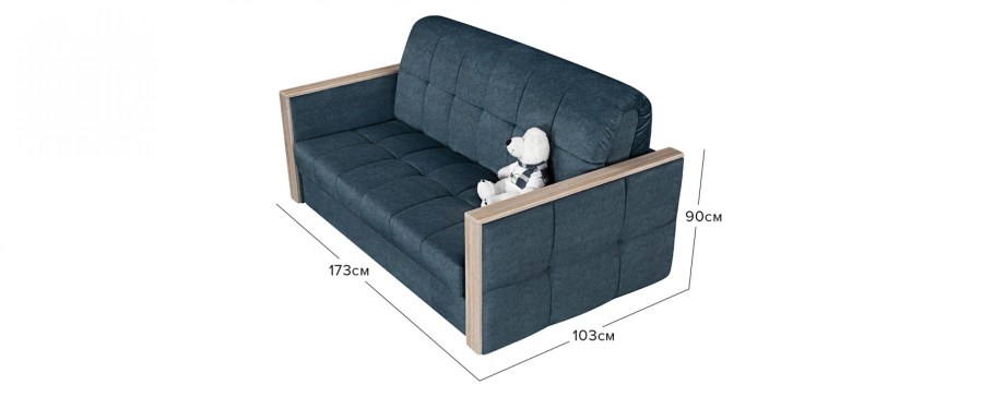 Диван Карина 044 Мун ТРЕЙД