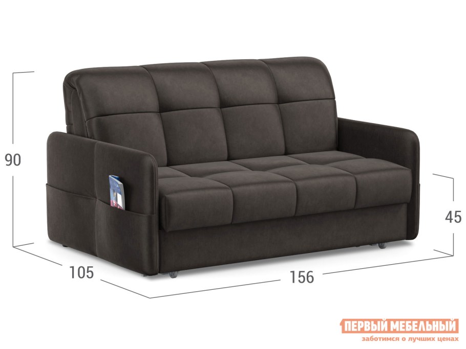 Диван моон 120 аккордеон