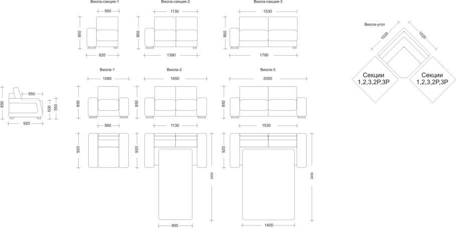 Диван кровать дуэт 2 выкатная книжка схема сборки