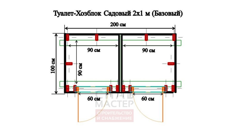 ТНП 304 туалет чертеж