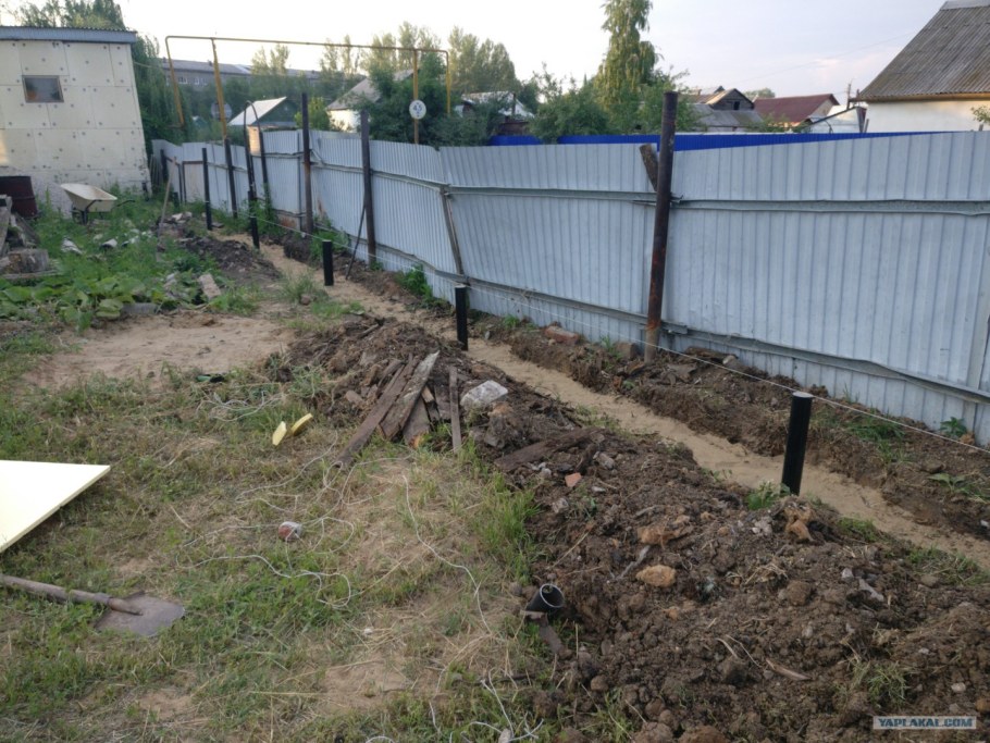 Забор с просечкой снизу