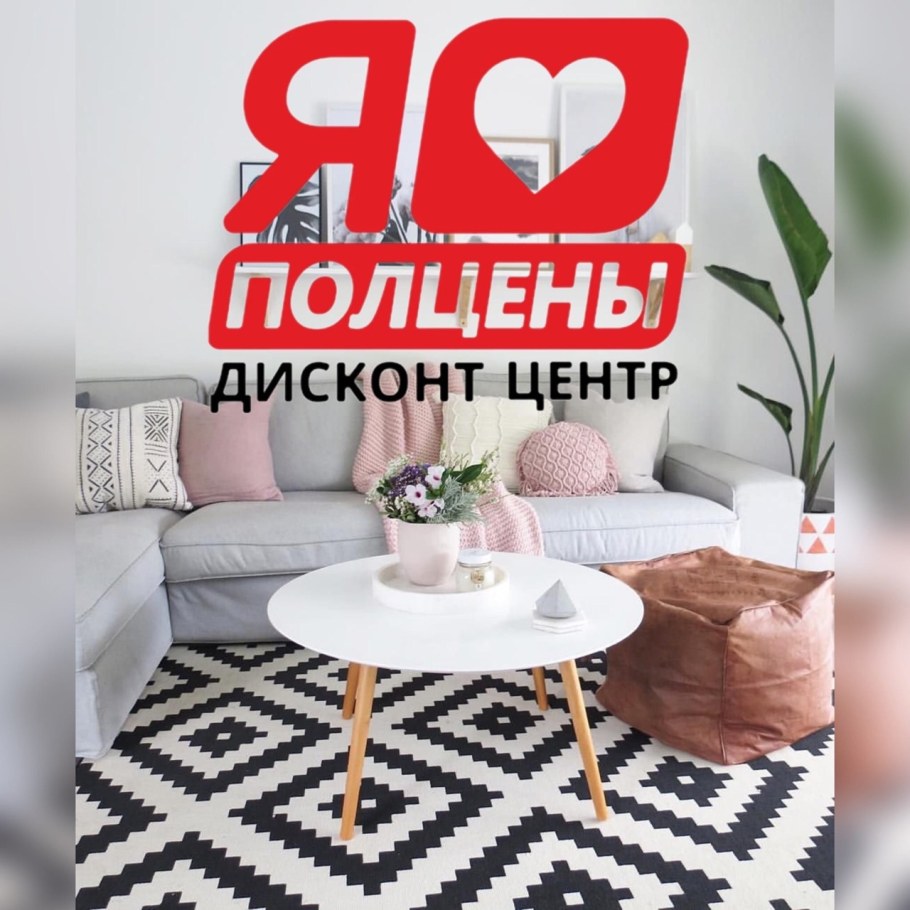 Кухни Линда Бретань