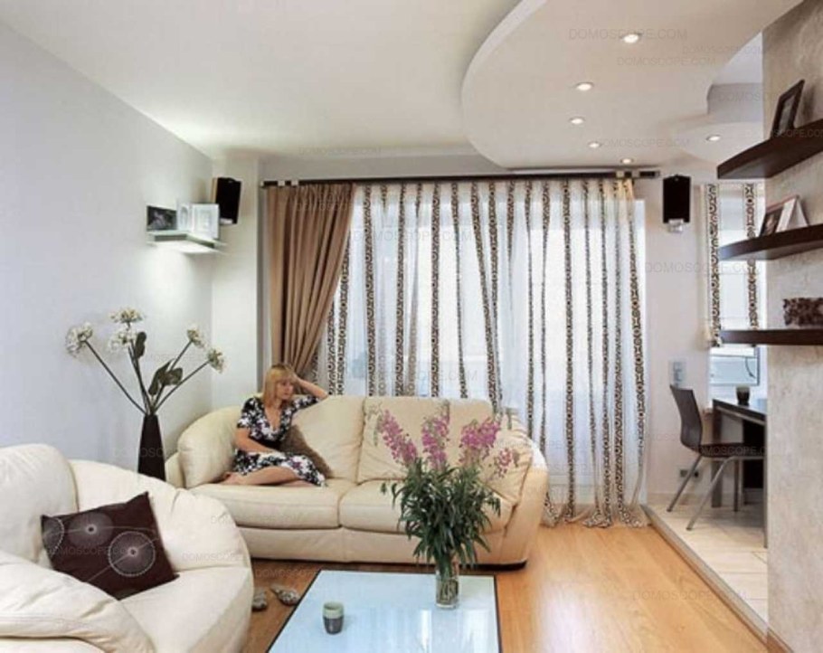 Гостиная в хрущевке