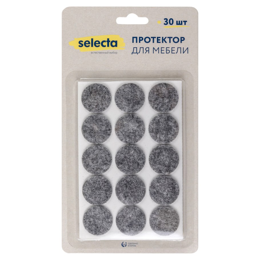 Подкладки для мебельных ножек