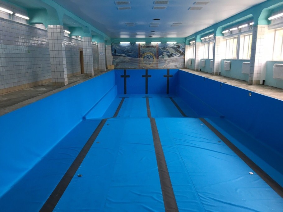 ФОК Солнечный теплый стан