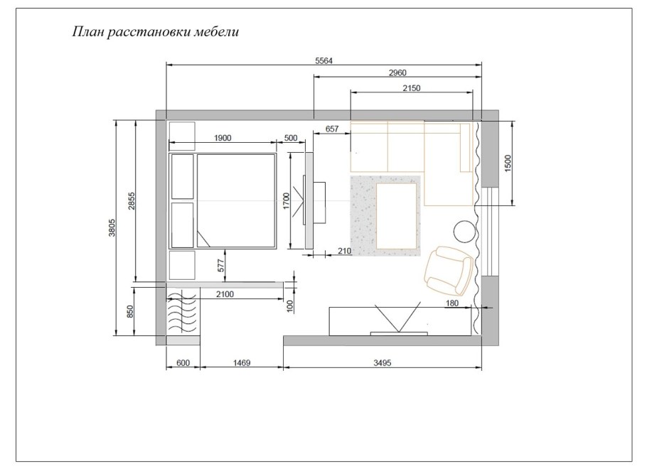 Расстановка в спальне