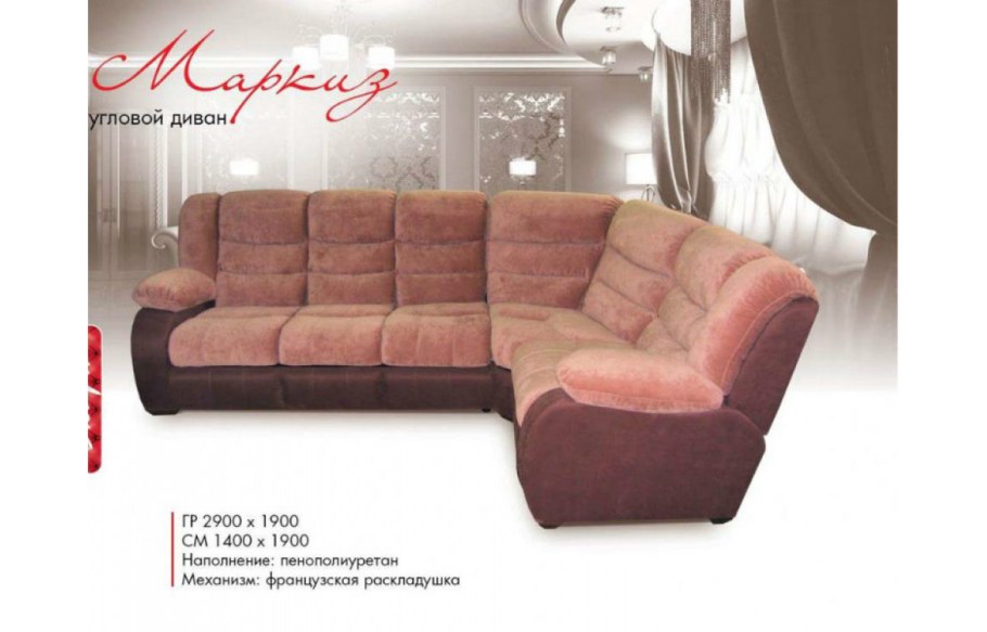 Диван угловой Маркиз (ум 7н) (Венеция)