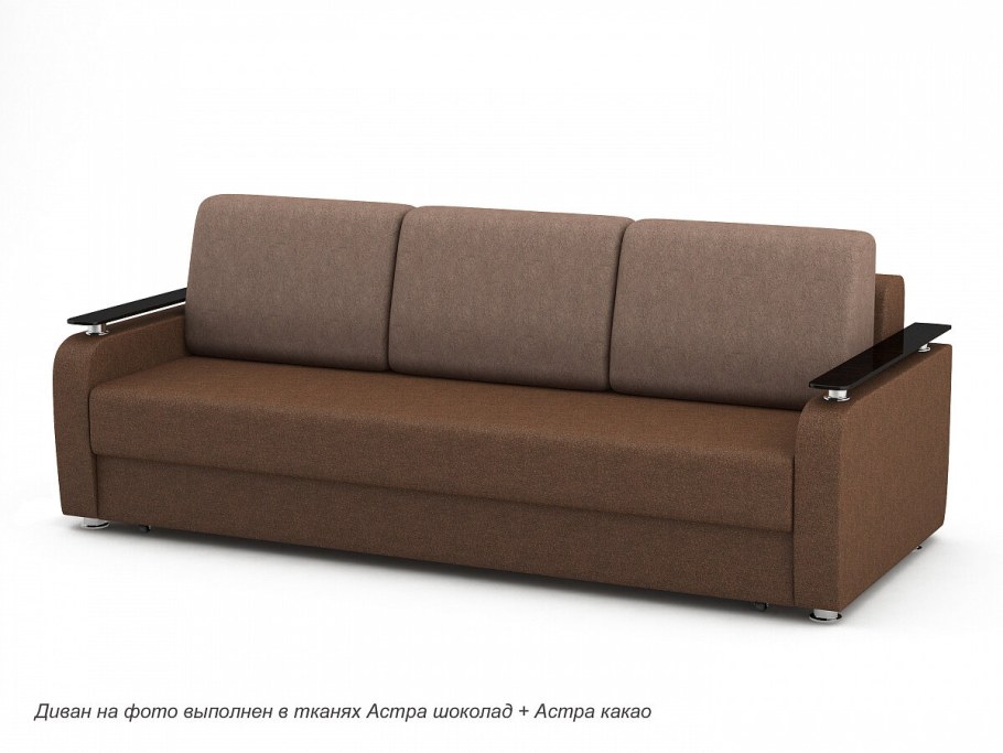 Танго Марракеш диван