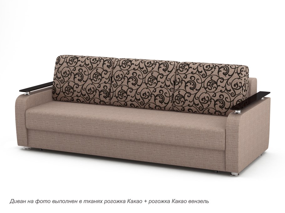 Еврокнижки СОФАОК Марракеш